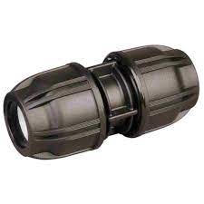Repair Slip Coupling image 0